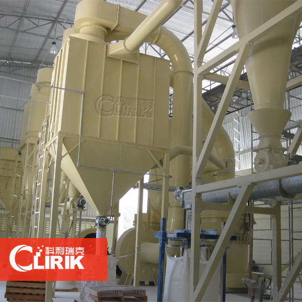 螢石雷蒙磨粉機工作廠房